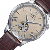 Чоловічий годинник Citizen NH9130-17A 2 – techzone.com.ua Чоловічий годинник Citizen NH9130-17A 2 – techzone.com.ua