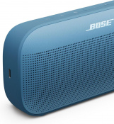Bose SoundLink Flex Portable Speaker blue dusk (2nd Gen) 887612-0200 5 – techzone.com.ua Bose SoundLink Flex Portable Speaker blue dusk (2nd Gen) 887612-0200 5 – techzone.com.ua