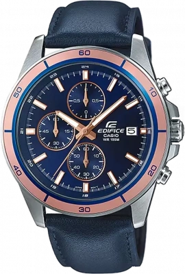 Чоловічий годинник Casio Edifice Chronograph EFR-526L-2A – techzone.com.ua