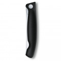 Кухонный нож Victorinox SwissClassic Foldable Paring 6.7803.FB 2 – techzone.com.ua