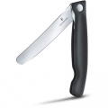 Кухонный нож Victorinox SwissClassic Foldable Paring 6.7803.FB 6 – techzone.com.ua