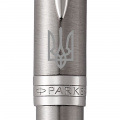 Ручка шариковая Parker SONNET UKRAINE Stainless Steel CT BP Трезубец бел. 84232_T001w 2 – techzone.com.ua