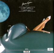 Вінілова платівка Dua Lipa: Future Nostalgia 2 – techzone.com.ua Вінілова платівка Dua Lipa: Future Nostalgia 2 – techzone.com.ua