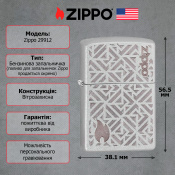Запальничка Zippo 205 PF19 Zippo Geometric Design 29912 2 – techzone.com.ua Запальничка Zippo 205 PF19 Zippo Geometric Design 29912 2 – techzone.com.ua
