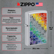 Запальничка Zippo 250 Pattern Design 48412 5 – techzone.com.ua Запальничка Zippo 250 Pattern Design 48412 5 – techzone.com.ua