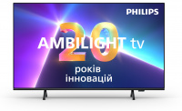 Телевізор PHILIPS 75PUS8319 2 – techzone.com.ua Телевізор PHILIPS 75PUS8319 2 – techzone.com.ua