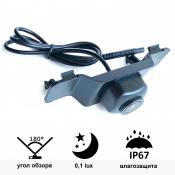 Камера переднього виду C8259W ширококутна (TOYOTA Corolla 2019) 3 – techzone.com.ua Камера переднього виду C8259W ширококутна (TOYOTA Corolla 2019) 3 – techzone.com.ua