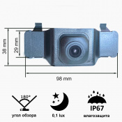 Камера переднього виду C8259W ширококутна (TOYOTA Corolla 2019) 4 – techzone.com.ua Камера переднього виду C8259W ширококутна (TOYOTA Corolla 2019) 4 – techzone.com.ua