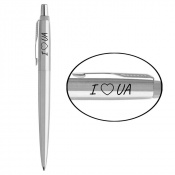 Ручка кулькова Parker JOTTER UKRAINE Stainless Steel CT BP I Love UA 16132_T207b 1 – techzone.com.ua