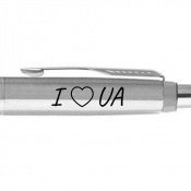 Ручка шариковая Parker JOTTER UKRAINE Stainless Steel CT BP I Love UA 16132_T207b 2 – techzone.com.ua Ручка шариковая Parker JOTTER UKRAINE Stainless Steel CT BP I Love UA 16132_T207b 2 – techzone.com.ua