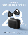 Навушники ANKER SoundCore C50i Black (D1101G11) 9 – techzone.com.ua