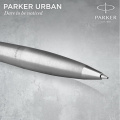 Ручка шариковая Parker URBAN Metro Metallic CT BP 30 335 4 – techzone.com.ua