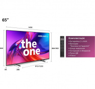 Телевізор PHILIPS 65PUS8518/12 7 – techzone.com.ua Телевізор PHILIPS 65PUS8518/12 7 – techzone.com.ua