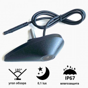 Камера переднего вида C8238W широкоугольная (Hyundai (Biggest) New SantaFe 2019) 2 – techzone.com.ua Камера переднего вида C8238W широкоугольная (Hyundai (Biggest) New SantaFe 2019) 2 – techzone.com.ua