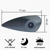 Камера переднего вида C8238W широкоугольная (Hyundai (Biggest) New SantaFe 2019) 4 – techzone.com.ua Камера переднего вида C8238W широкоугольная (Hyundai (Biggest) New SantaFe 2019) 4 – techzone.com.ua