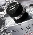 Chanel Allure Homme Sport Туалетна вода для чоловіків 150 мл 4 – techzone.com.ua
