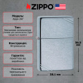 Запальничка Zippo 267 Vintage Street Chrome 2 – techzone.com.ua