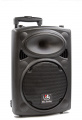 Акустична система HL AUDIO USK-10A-BT 2 – techzone.com.ua