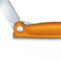 Кухонный нож Victorinox SwissClassic Foldable Paring 6.7836.F9B 2 – techzone.com.ua