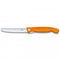 Кухонный нож Victorinox SwissClassic Foldable Paring 6.7836.F9B 3 – techzone.com.ua