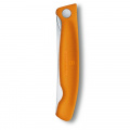 Кухонный нож Victorinox SwissClassic Foldable Paring 6.7836.F9B 4 – techzone.com.ua
