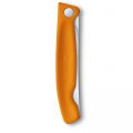 Кухонный нож Victorinox SwissClassic Foldable Paring 6.7836.F9B 5 – techzone.com.ua