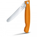 Кухонный нож Victorinox SwissClassic Foldable Paring 6.7836.F9B 6 – techzone.com.ua