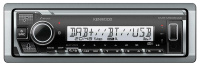 Магнітола морська Kenwood KMR-M506DAB 1 – techzone.com.ua