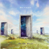 Вінілова платівка Океан Ельзи - Без меж (Colored Vinyl) [2LP] 1 – techzone.com.ua