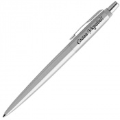 Ручка кулькова Parker JOTTER UKRAINE Stainless Steel CT BP Тризуб + Слава Україні! + Героям Слава! 16132_T210b 4 – techzone.com.ua Ручка кулькова Parker JOTTER UKRAINE Stainless Steel CT BP Тризуб + Слава Україні! + Героям Слава! 16132_T210b 4 – techzone.com.ua
