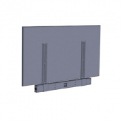 Кріплення Artison SAVANT STUDIO AUDIO SOUNDBAR TV MOUNT 2 – techzone.com.ua Кріплення Artison SAVANT STUDIO AUDIO SOUNDBAR TV MOUNT 2 – techzone.com.ua