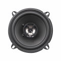 Коаксіальна акустика MB Quart DK2-113 3 – techzone.com.ua