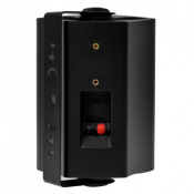 Всепогодная акустика Cabasse ZEF 17 TR Black 2 – techzone.com.ua Всепогодная акустика Cabasse ZEF 17 TR Black 2 – techzone.com.ua