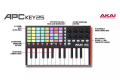 AKAI APC Key 25 II MIDI клавиатура 3 – techzone.com.ua