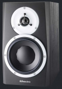 Студійний монітор Dynaudio BM5 mkIII 3 – techzone.com.ua Студійний монітор Dynaudio BM5 mkIII 3 – techzone.com.ua