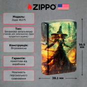 Запальничка Zippo 48458 Witch Design 46275 2 – techzone.com.ua Запальничка Zippo 48458 Witch Design 46275 2 – techzone.com.ua