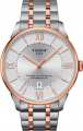 Чоловічий годинник Tissot Chemin Des Tourelles Powermatic 80 T099.407.22.038.02 1 – techzone.com.ua