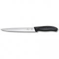 Кухонный нож Victorinox SwissClassic Filleting Flexible 6.8713.20B 2 – techzone.com.ua