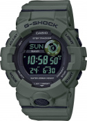 Чоловічий годинник Casio G-Shock GBD-800UC-3ER