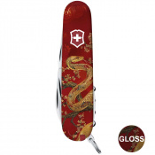 Складаний ніж Victorinox SPARTAN ZODIAC Золота змія 1.3603.Z4200pk 6 – techzone.com.ua Складаний ніж Victorinox SPARTAN ZODIAC Золота змія 1.3603.Z4200pk 6 – techzone.com.ua