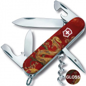 Складной нож Victorinox SPARTAN ZODIAC Золотая змея 1.3603.Z4200pk 2 – techzone.com.ua Складной нож Victorinox SPARTAN ZODIAC Золотая змея 1.3603.Z4200pk 2 – techzone.com.ua