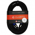 Готовый кабель Clarity SP-SP 15м – techzone.com.ua