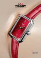 Жіночий годинник Tissot SRV T160.110.16.423.00 2 – techzone.com.ua