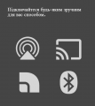 Мультирумна колонка Audio Pro A10 MkII Black 4 – techzone.com.ua
