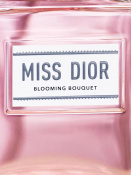 Christian Dior Miss Dior Blooming Bouquet Туалетна вода для жінок 100 мл 4 – techzone.com.ua