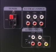 Ресивер AKAI AS110RA-320 Black 5 – techzone.com.ua Ресивер AKAI AS110RA-320 Black 5 – techzone.com.ua