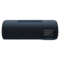 Портативная колонка Sony SRS-XB41 Black 3 – techzone.com.ua