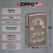 Запальничка Zippo 150 Vintage Car and Man Design 46349 6 – techzone.com.ua Запальничка Zippo 150 Vintage Car and Man Design 46349 6 – techzone.com.ua