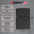 Запальничка з чохлом Zippo 236 Blk Crackle Ltr Tactical Pouch OD Black GS 49402 3 – techzone.com.ua