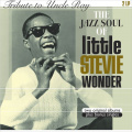 Вініловий диск Stevie Wonder: Little-Tribute To Uncle Ray.. /2LP 1 – techzone.com.ua